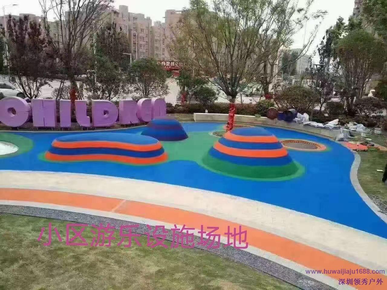 幼儿园pu塑胶活动场地.jpeg